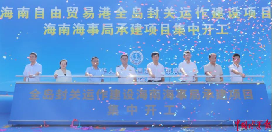 微信图片_20230823172317.jpg