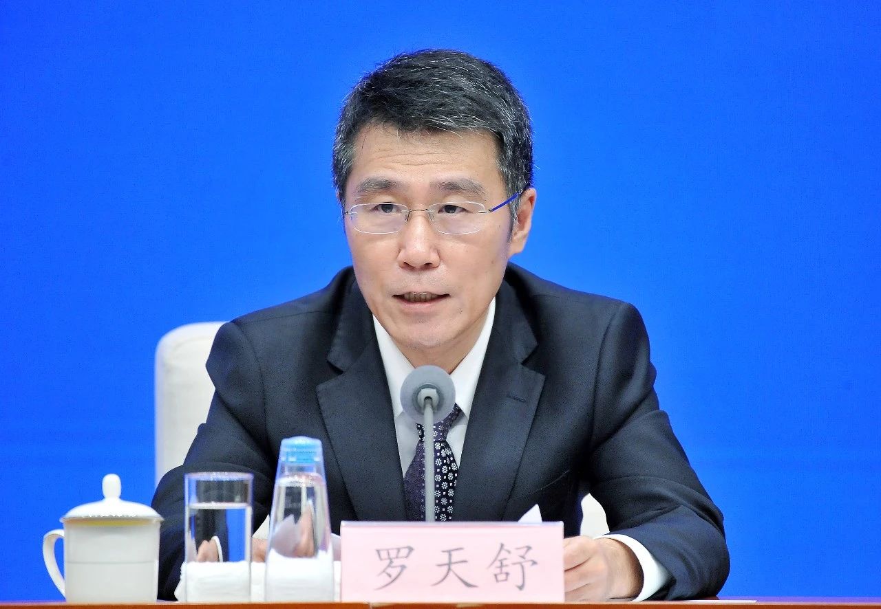 1694163834326547.jpg 微信图片_20230908163629.jpg