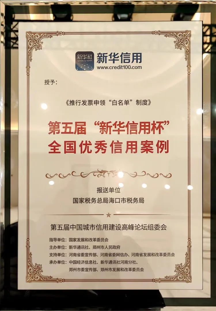 1700475146187418.jpg 微信图片_20231120181006.jpg
