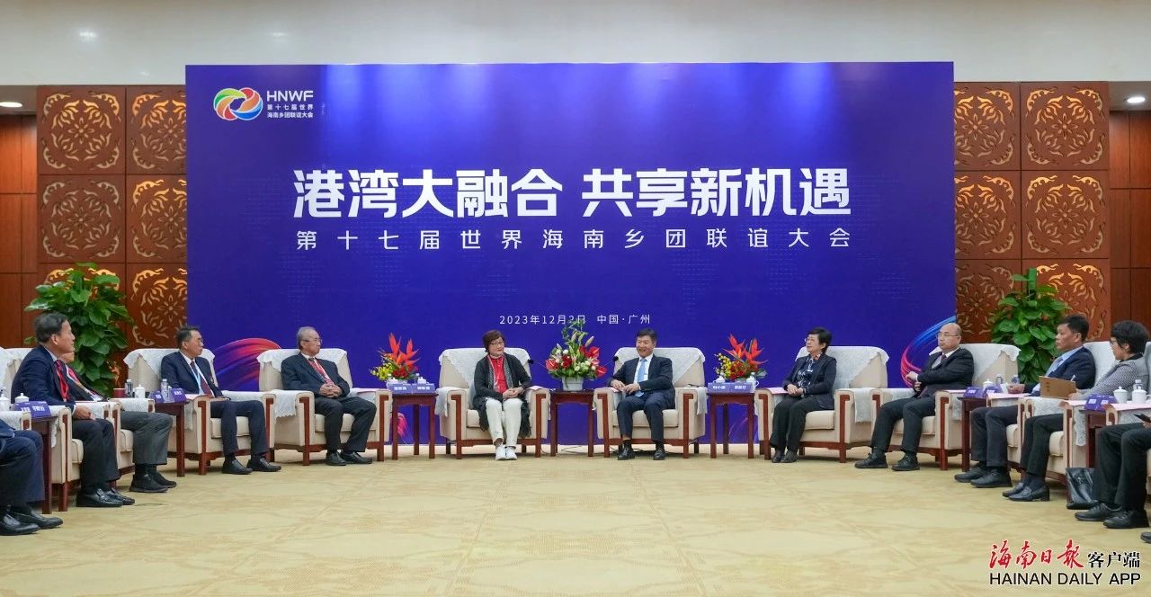 1701682398971547.jpg 微信图片_20231204173149.jpg