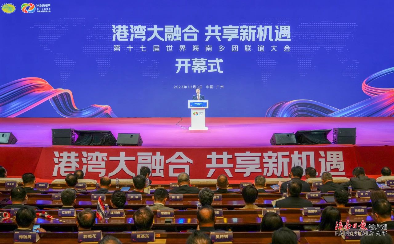 1701682435527884.jpg 微信图片_20231204173159.jpg