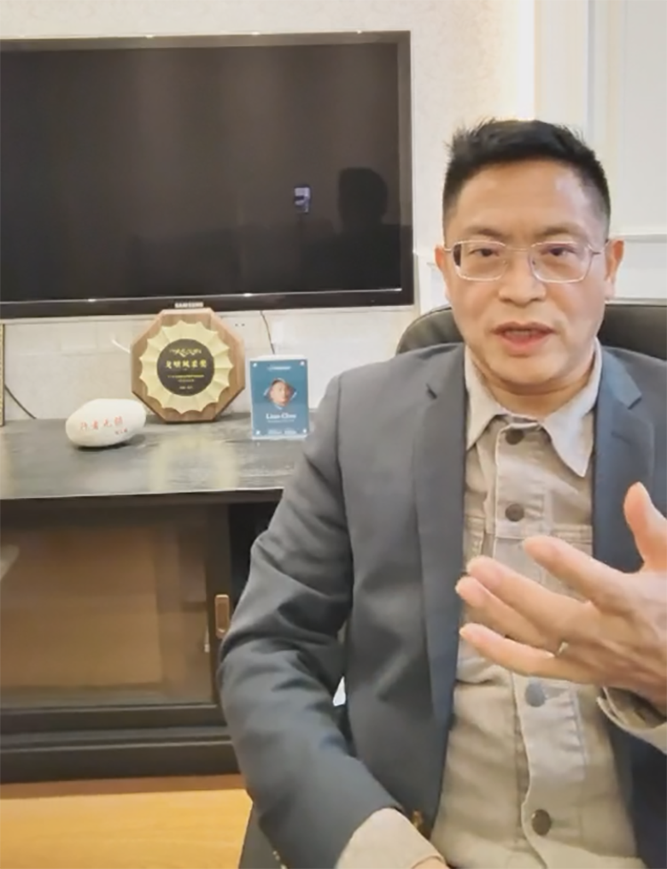 企业微信截图_17073798268342副本.png