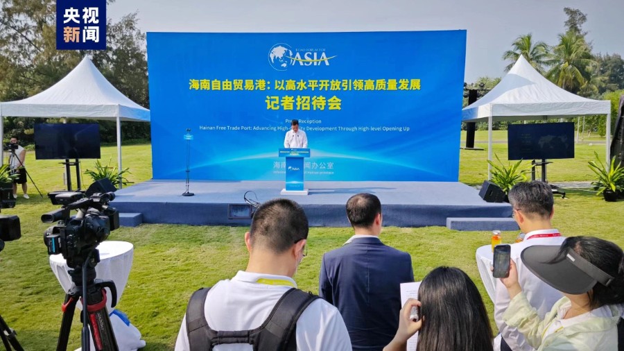 1711707199454129.jpg 微信图片_20240329181303.jpg
