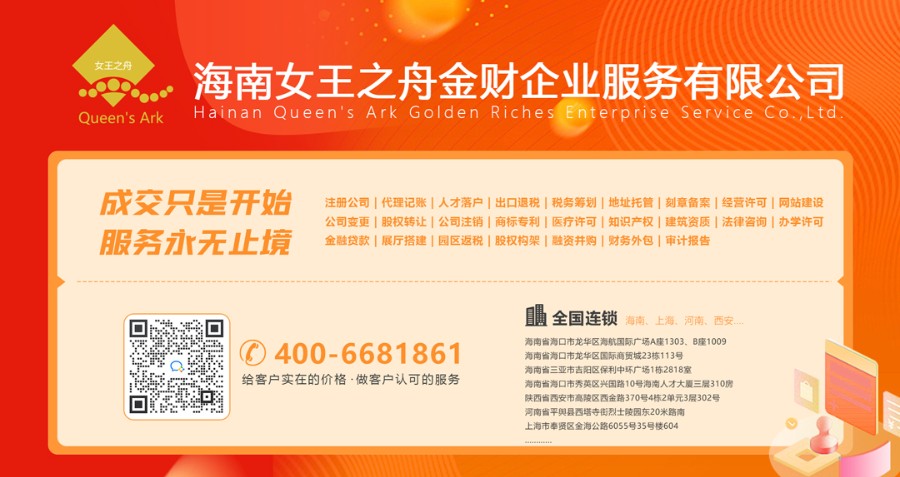 1716543787500613.jpg 公司网站-关于我们(3).jpg